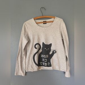 Gray Long Sleeve Cat Print Top